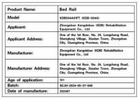 Picture of Sangohe Adult Portable Bed Rails Recalled Due to Risk of Serious Injury or Death from Entrapment and Asphyxiation; Violate Mandatory Standard for Adult Portable Bed Rails