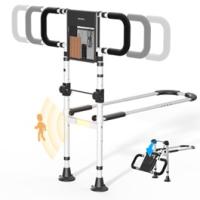 Picture of Beloems Adult Portable Bed Rails Recalled Due to Risk of Serious Injury or Death from Entrapment and Asphyxiation; Violate Mandatory Standard for Adult Portable Bed Rails