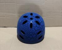 Picture of SAMIT Youth Multi-Purpose Helmets Recalled Due to Risk of Serious Injury or Death from Head Injury; Violates Mandatory Standard for Bicycle Helmets; Sold on Amazon by SAMIT Outdoor