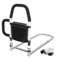 Picture of Adult Portable Bed Rails Recalled Due to Risk of Serious Injury or Death from Entrapment and Asphyxiation; Violate Mandatory Standard for Adult Portable Bed Rails; Imported by Hepo Care Medical Equipment Online