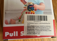 Picture of Tiyol Pull String Teething Toys Recalled Due to Risk of Serious Injury or Death from Choking; Violates Mandatory Standard for Toys; Sold on Amazon by ZW Creations